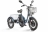 Трицикл Eltreco Porter Fat 700 оптом