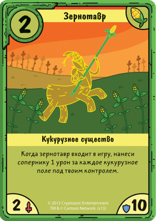 Время приключений. Карточные войны. Финн против Джейка оптом, фото 3