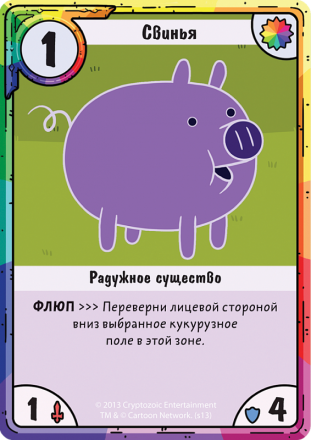 Время приключений. Карточные войны. Финн против Джейка оптом, фото 4