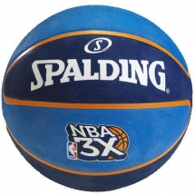 Баскетбольный мяч TF-33 NBA 3X, размер 7, 73-932 