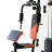Силовой комплекс DFC HomeGym D7002 оптом