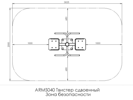 Твистер сдвоенный ARMS040 оптом, фото 3