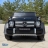 Электромобиль Mercedes-Benz Maybach G650 т101тт 4WD черный оптом