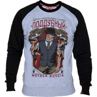 Кофта Mother Russia mtrhood039 оптом, фото 1