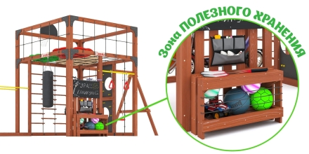 Детская игровая площадка Савушка КУБ–6 (Махагон) с подушками  оптом, фото 10