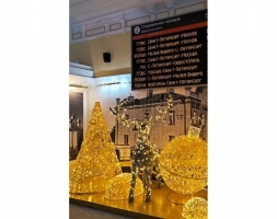 Светящаяся фигура Полушарие (диаметр 0,3 м)