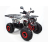 Квадроцикл бензиновый MOTAX ATV Grizlik Super LUX 125 cc оптом