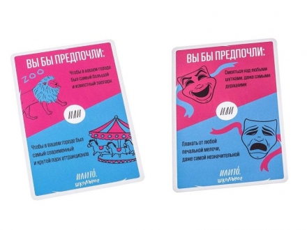 ИлиТо школьное оптом, фото 1