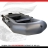 Лодка ПВХ GOLFSTREAM SP 300 (A) оптом