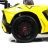 Электромобиль Lamborghini Aventador 24V A8803 желтый оптом