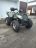 Квадроцикл ATV Commander 200 Plus оптом