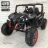 Электромобиль Buggy XMX603 черный карбон оптом