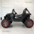 Электромобиль Buggy XMX603 черный карбон оптом