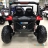 Электромобиль Buggy XMX603 черный карбон оптом