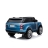 Электромобиль Range Rover HSE 4WD синий оптом