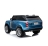 Электромобиль Range Rover HSE 4WD синий оптом