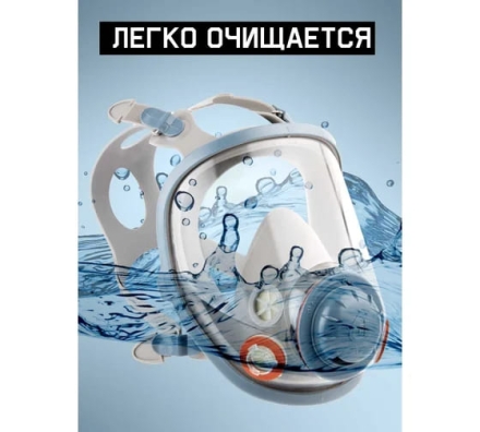 Защитная линза Jeta Safety с химстойким покрытием для полнолицевой маски 6950 166951 оптом, фото 3