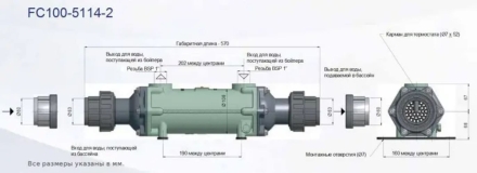Теплообменник Bowman 1055 кВт купроникель оптом, фото 2