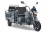Грузовой электротрицикл Rutrike Вояж-П 1200 Трансформер 60V800W оптом
