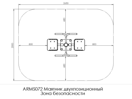 Уличный тренажёр маятник двухпозиционный ARMS072 оптом, фото 3