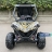 Электромобиль Buggy X777XX камуфляж оптом