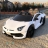 Электромобиль Lamborghini Aventador SVJ — HL328 белый оптом