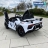 Электромобиль Lamborghini Aventador SVJ — HL328 белый оптом