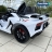 Электромобиль Lamborghini Aventador SVJ — HL328 белый оптом