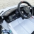 Электромобиль Lamborghini Aventador SVJ — HL328 белый оптом