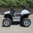 Электромобиль Mercedes-Benz Unimog Concept Mini 4WD белый оптом