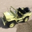 Электромобиль Jeep Willys YKE 4137 4WD хаки оптом