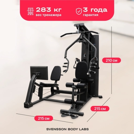 Силовой комплекс полукоммерческий SVENSSON BODY LABS RIGEL PLUS PRO оптом, фото 2