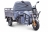 Грузовой электротрицикл Rutrike Дукат 1500 60V1000W оптом