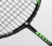 KRAFLA Training 300 Ракетка для бадминтона оптом