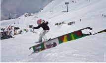 Тренажеры для джиббинга Тренажеры для джиббинга