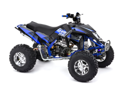 Квадроцикл SHARMAX 550 GX-Cruiser, фото 2 Квадроцикл SHARMAX 550 GX-Cruiser, фото 2