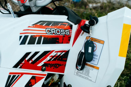 Квадроцикл SHARMAX Cross 180 оптом, фото 26