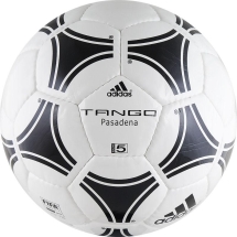 Мяч футбольный профессиональный "ADIDAS Tango Pasadena", размер 5, Мяч футбольный профессиональный "ADIDAS Tango Pasadena", размер 5,
