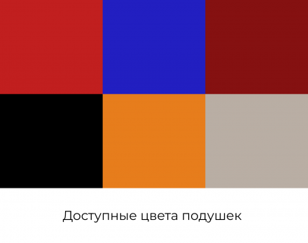 Спортивный комплекс универсальный оптом, фото 3