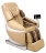 Массажное кресло iRest SL-A50 Beige оптом