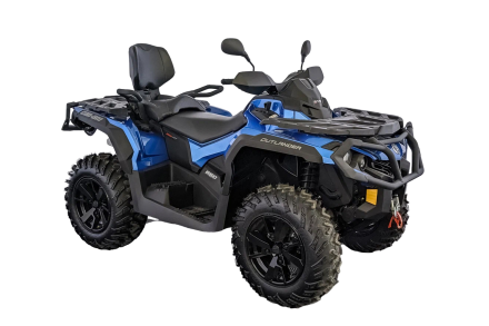 Квадроцикл BRP Can-Am Outlander Max XT 650 T (2023) (ПСМ) оптом, фото 6