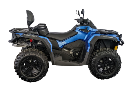 Квадроцикл BRP Can-Am Outlander Max XT 650 T (2023) (ПСМ) оптом, фото 5