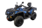 Квадроцикл BRP Can-Am Outlander Max XT 650 T (2023) (ПСМ) оптом