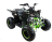 Квадроцикл MOTAX ATV YMX 50 cc оптом