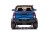 Детский электромобиль DK-HL850 Toyota Hilux (синий глянец) DK-HL850 оптом