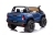 Детский электромобиль DK-HL850 Toyota Hilux (синий глянец) DK-HL850 оптом