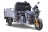 Грузовой электротрицикл Rutrike Гибрид 1500 60V1000W оптом