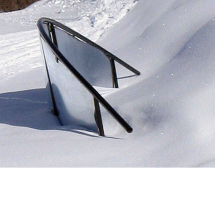 Конструкция для джиббинга Конструкция для джиббинга