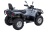 Квадроцикл HISUN Tactic 550 Normal (ПСМ) оптом