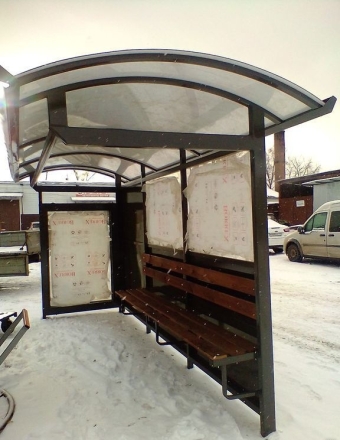 Остановочный пункт тип 1 оптом, фото 3